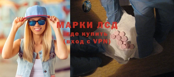 mdpv Бугульма