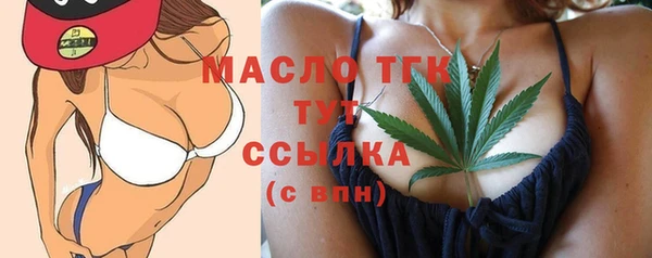 прущая мука Верхнеуральск