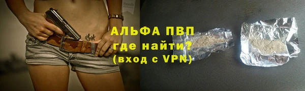 гашиш Верхний Тагил