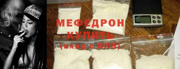 гашиш Верхний Тагил