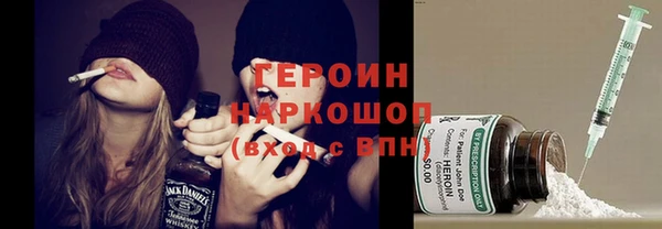гашиш Верхний Тагил