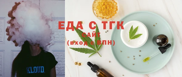 прущая мука Верхнеуральск