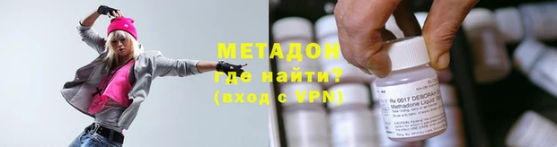 гашиш Верхний Тагил