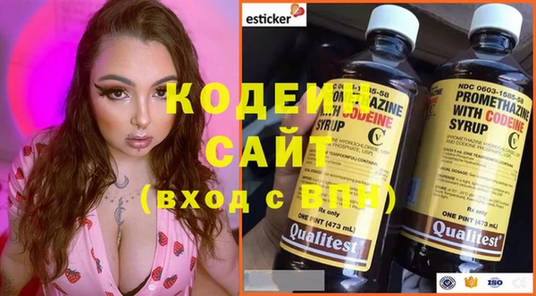 mdpv Бугульма