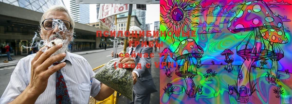 бутик Пестово