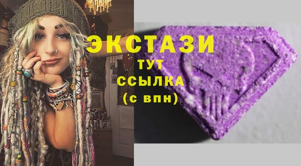 прущая мука Верхнеуральск