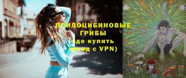 прущая мука Верхнеуральск