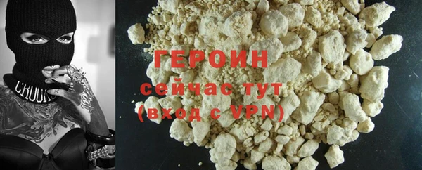 мефедрон Пересвет
