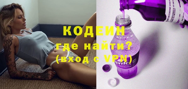 круглые Покров