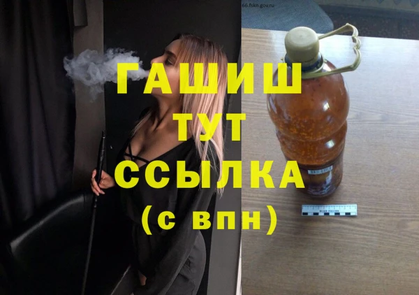 хмурый Верея
