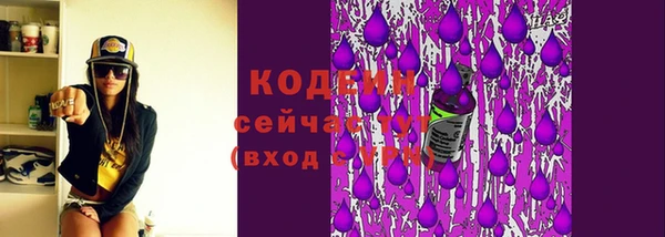 круглые Покров