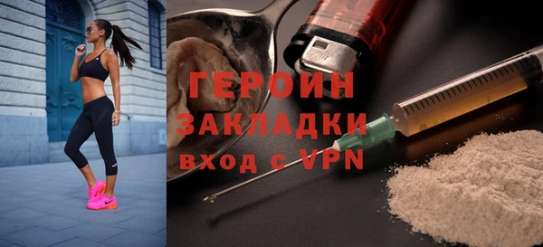 прущая мука Верхнеуральск