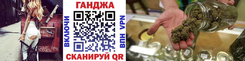 kraken ТОР  Стерлитамак  Конопля White Widow 
